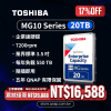 TOSHIBA 20TB 3.5吋 企業級硬碟｜7,200 轉｜MG10ACA20TE ｜五年 QNAP 保固