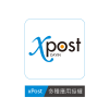 xPost 數位看板內容上稿排程系統